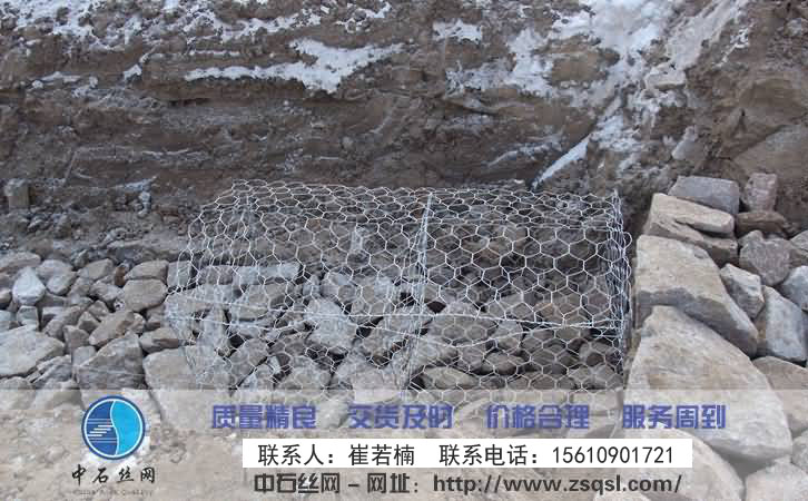 石籠網(wǎng) 石籠網(wǎng)