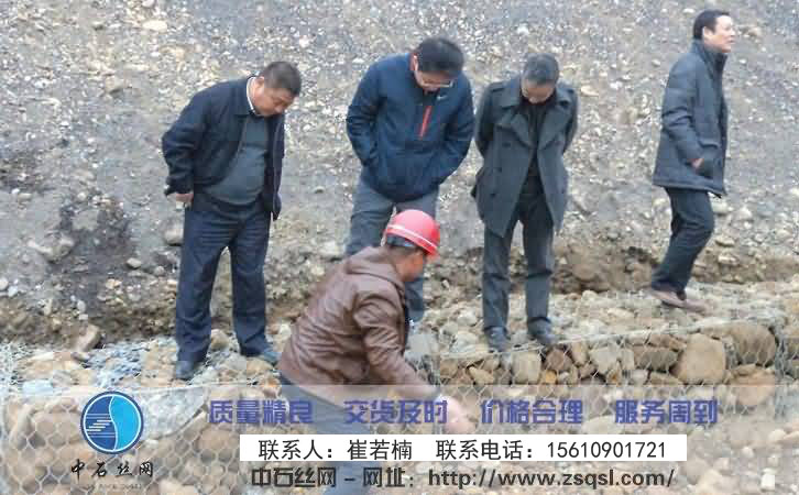 石籠網(wǎng)廠家 石籠網(wǎng)廠家