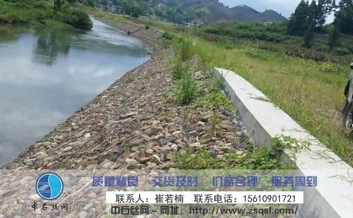 石籠網的用途介紹