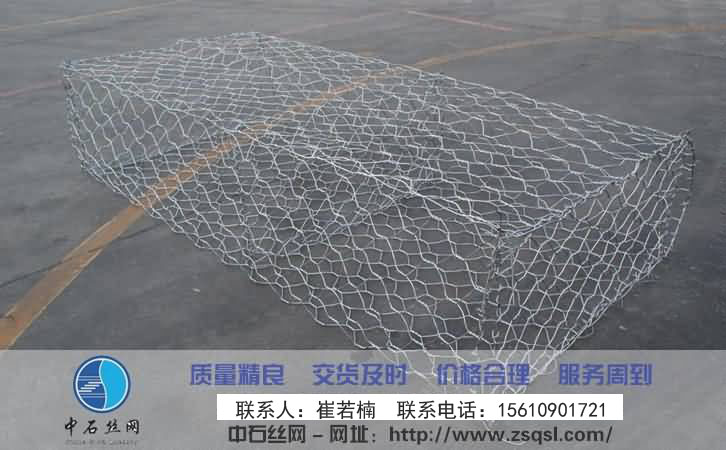 石籠網價格 石籠網價格