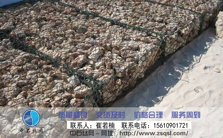 包塑石籠網 包塑石籠網