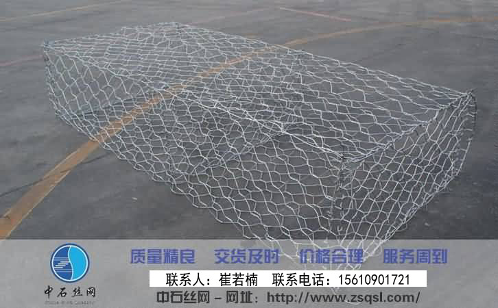 鍍鋅石籠網價格 鍍鋅石籠網價格